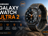 Samsung Galaxy Watch Ultra 2 Features and Price 2026